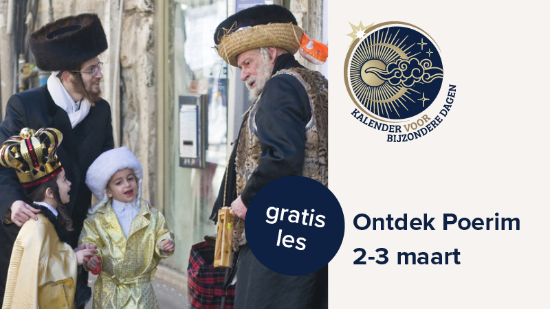 Bijzondere feestdagen: Poerim