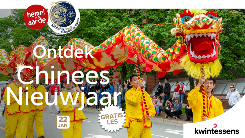 Bijzondere feestdagen: Chinees Nieuwjaar