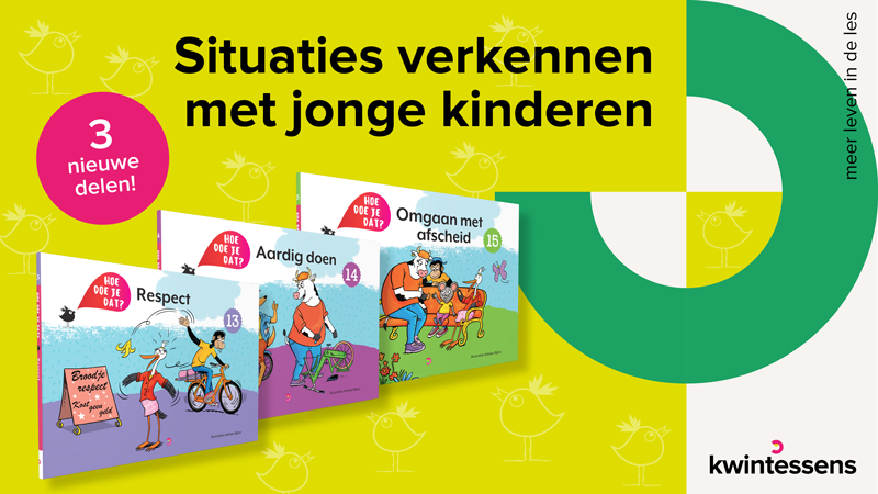 Prentenboekenserie Hoe doe je dat? compleet! 