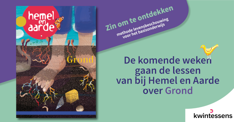 Hemel en Aarde over Grond