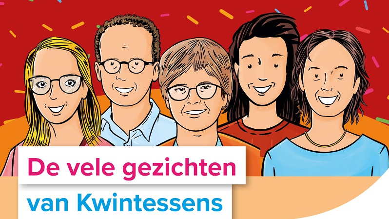 Dit zijn wij!