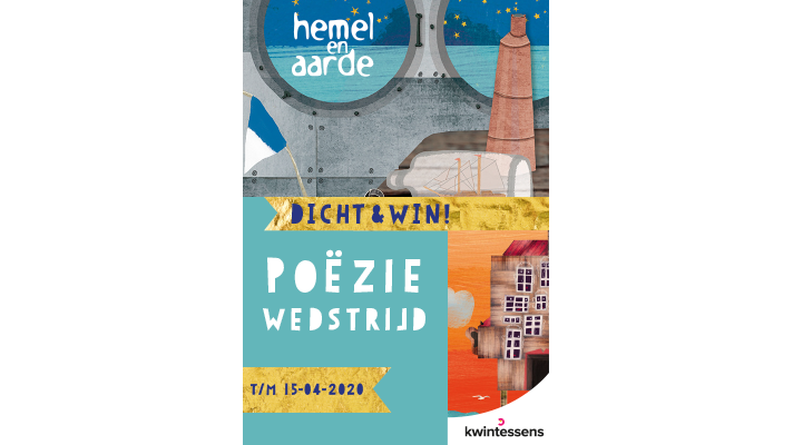 Doe mee met de gedichtenwedstrijd