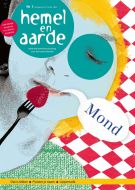 Hemel en Aarde (abonnement)