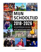 Mijn schooltijd 2018-2026