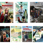 Kinderboekenpakket bovenbouw
