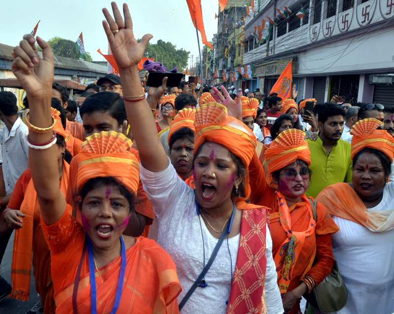 Ram Navami